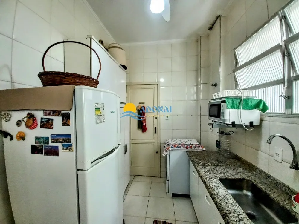 Apartamento, 2 quartos, 85 m² - Foto 1