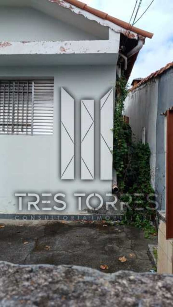 Casa - Foto 1