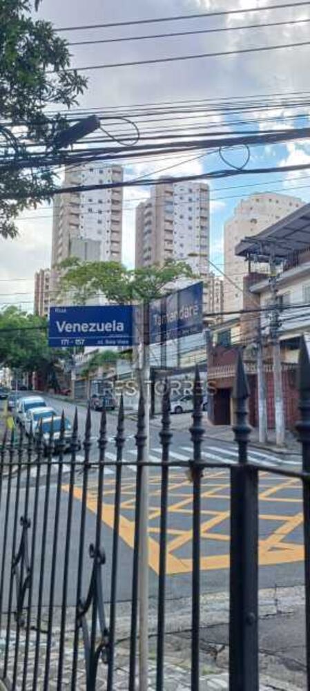 Apartamento, 2 quartos, 77 m² - Foto 2