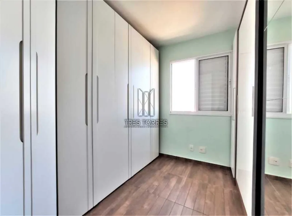 Apartamento, 2 quartos - Foto 14