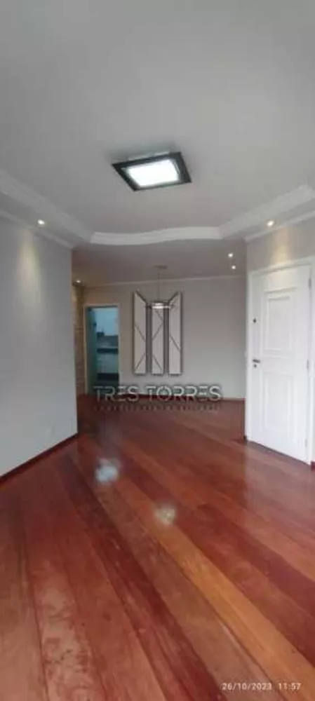 Apartamento à venda com 3 quartos, 98m² - Foto 1