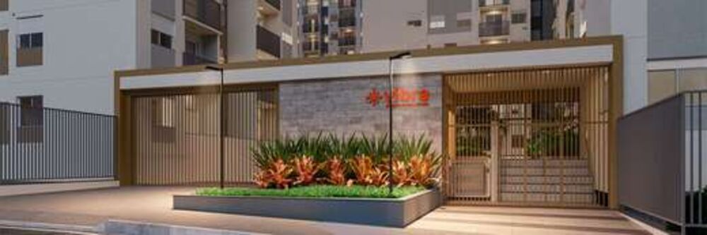 Apartamento, 2 quartos, 37 m² - Foto 3