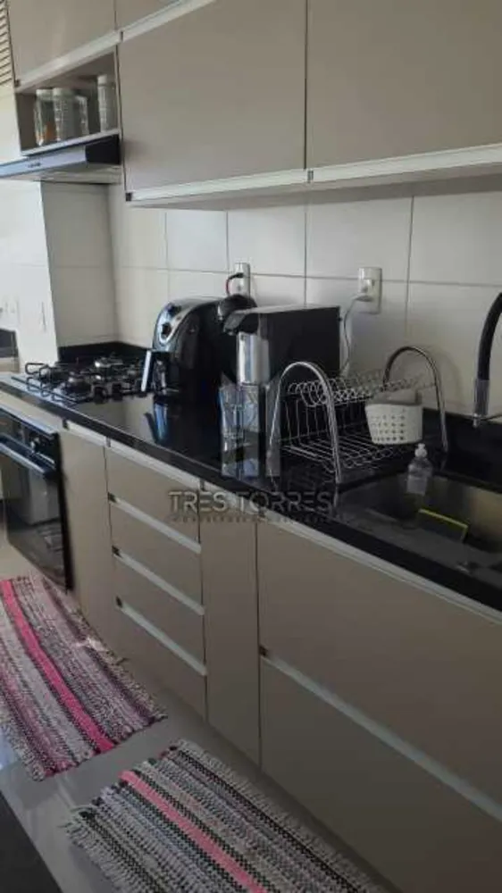 Apartamento, 2 quartos - Foto 14
