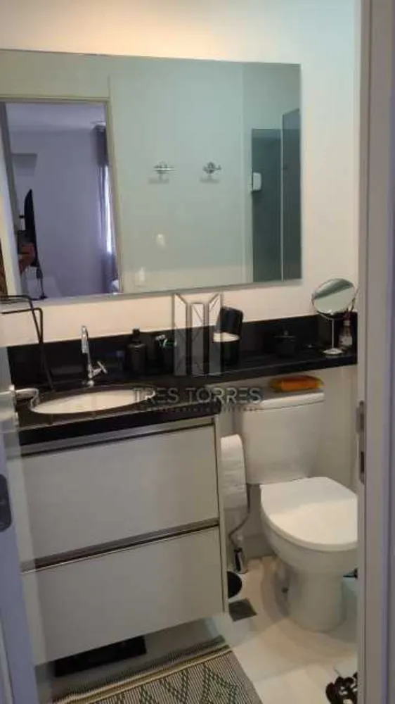 Apartamento, 2 quartos - Foto 13