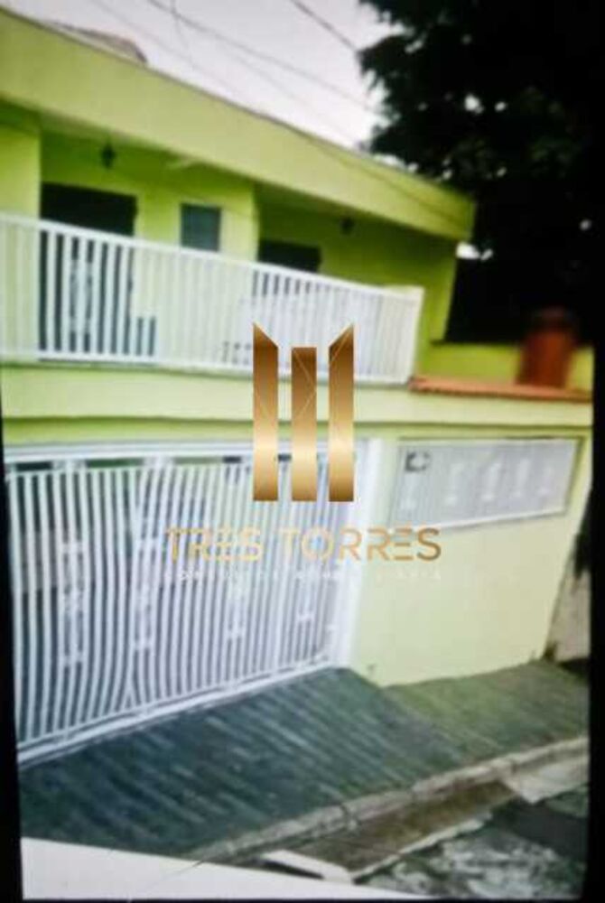 Casa, 2 quartos - Foto 1