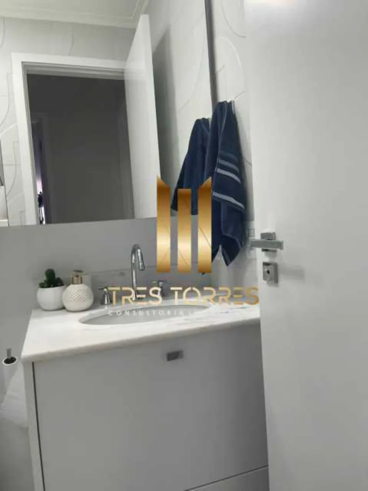 Apartamento, 2 quartos, 58 m² - Foto 11