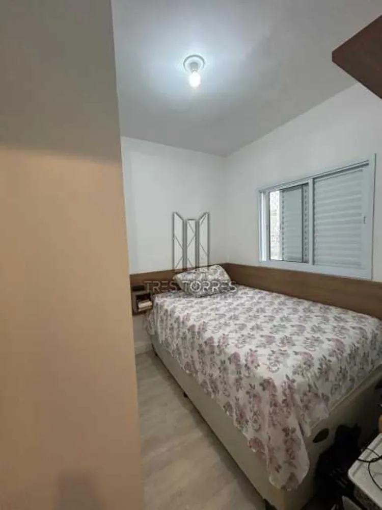 Apartamento, 2 quartos, 42 m² - Foto 1