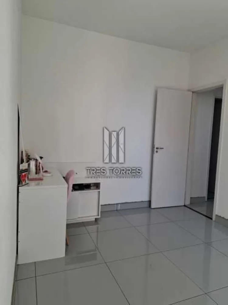 Apartamento, 2 quartos - Foto 15