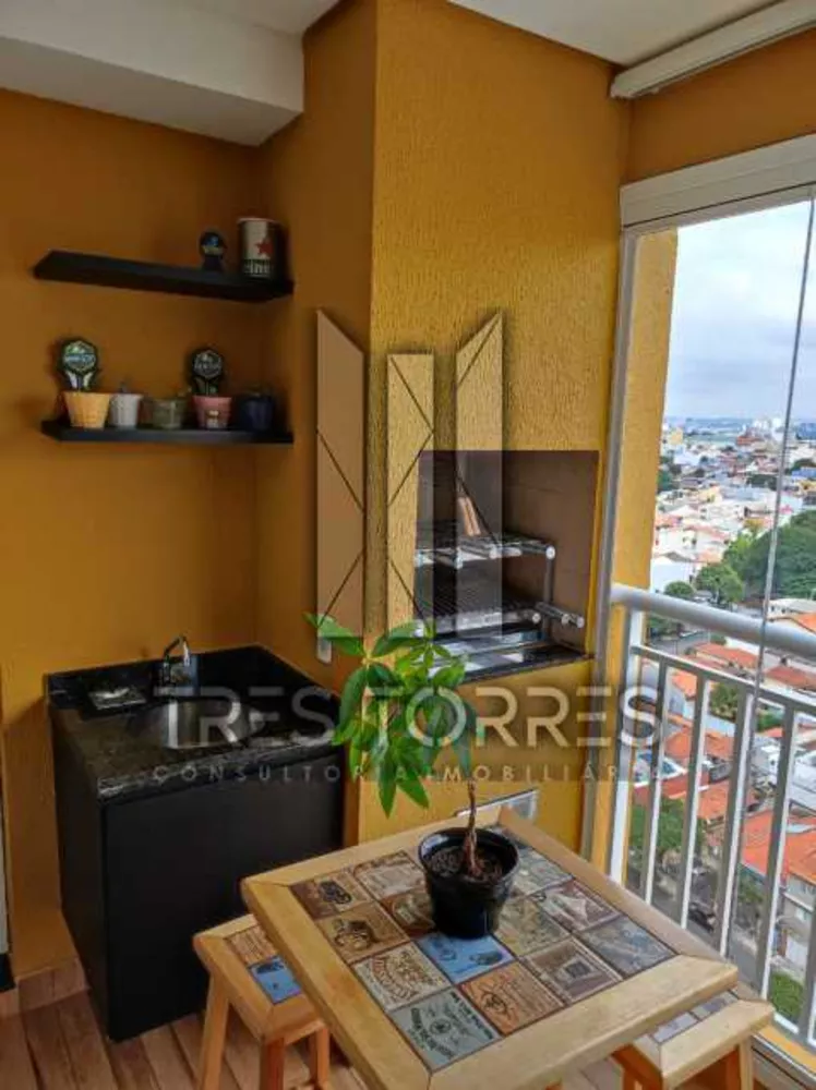 Apartamento à venda com 2 quartos, 68m² - Foto 1