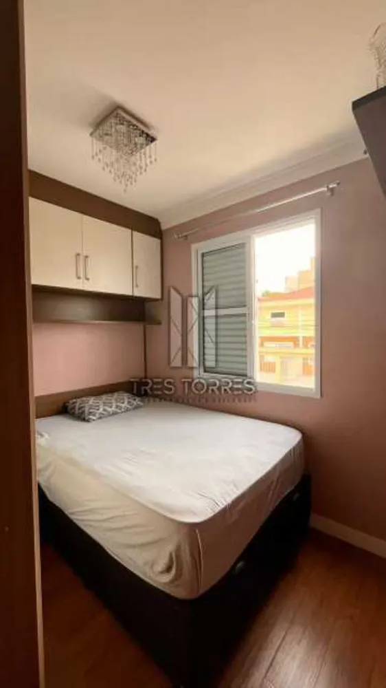 Apartamento, 2 quartos, 44 m² - Foto 13