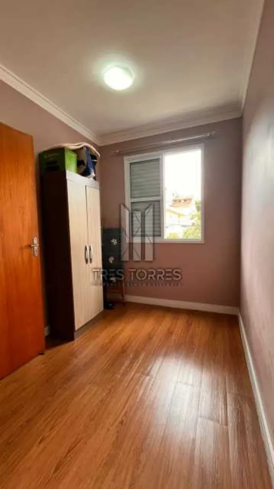 Apartamento, 2 quartos, 44 m² - Foto 15