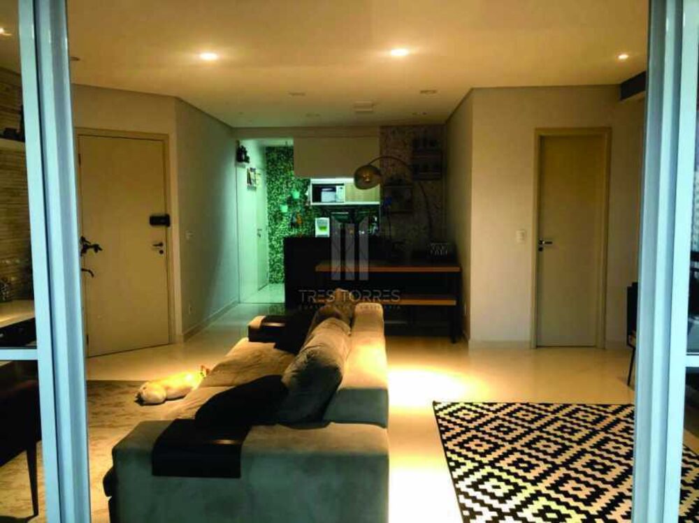 Apartamento, 2 quartos, 97 m² - Foto 1