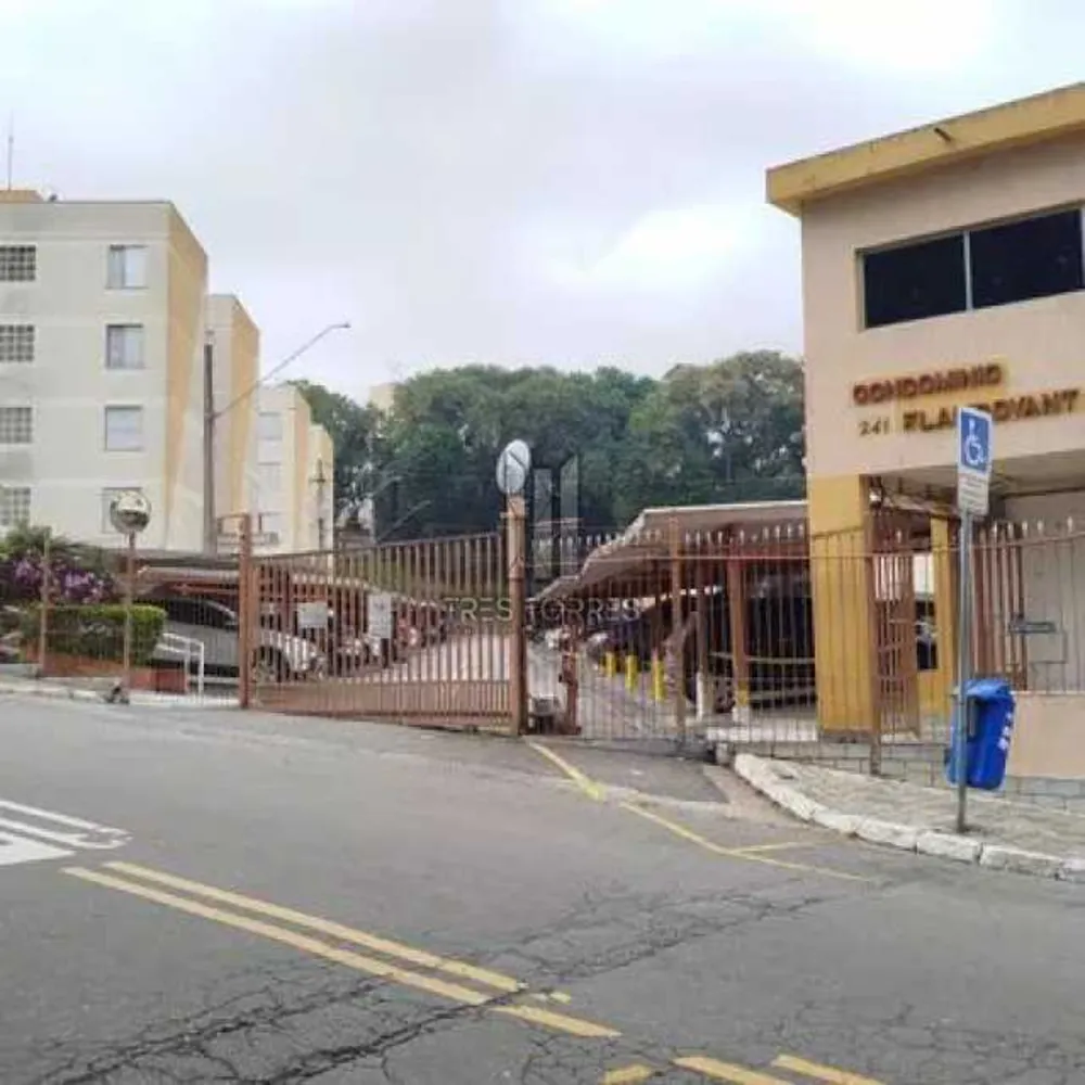 Apartamento, 2 quartos, 56 m² - Foto 4