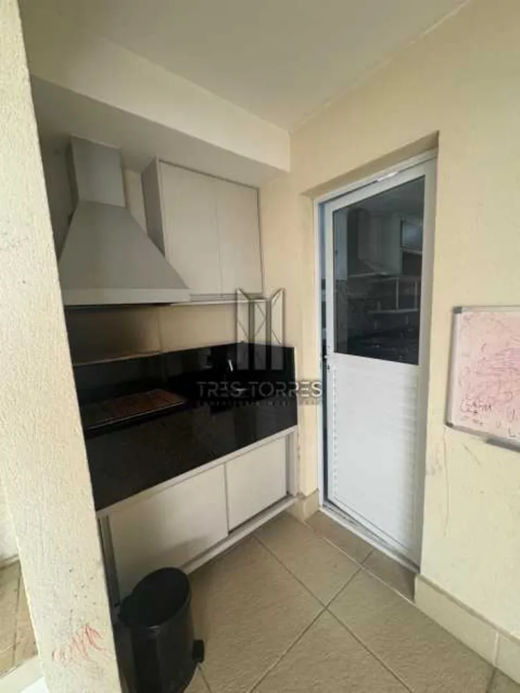 Apartamento, 2 quartos, 130 m² - Foto 11