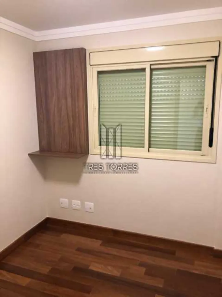 Apartamento, 2 quartos - Foto 14