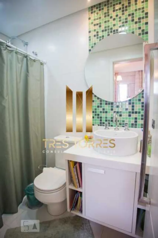 Apartamento, 2 quartos, 110 m² - Foto 14