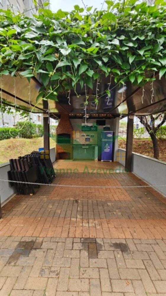 Apartamento à venda e aluguel com 2 quartos, 48m² - Foto 3