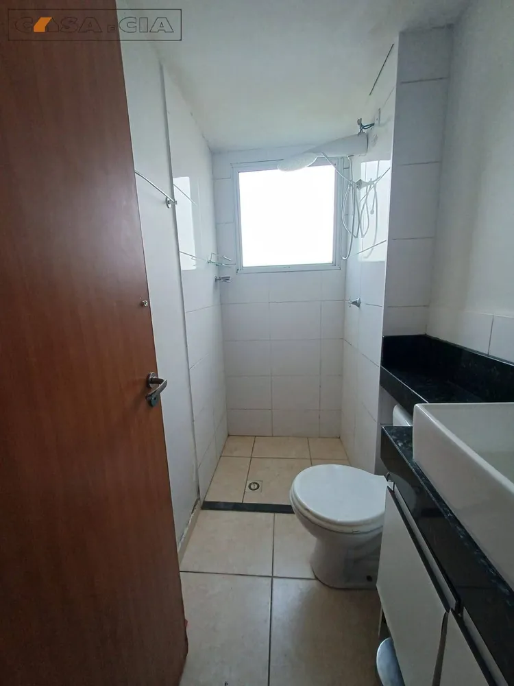 Apartamento, 2 quartos, 45 m² - Foto 8