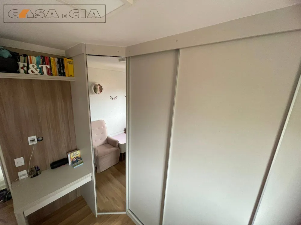 Apartamento, 2 quartos, 47 m² - Foto 2
