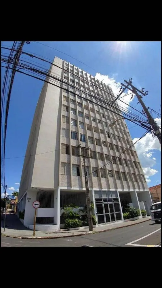 Apartamento, 2 quartos, 98 m² - Foto 1