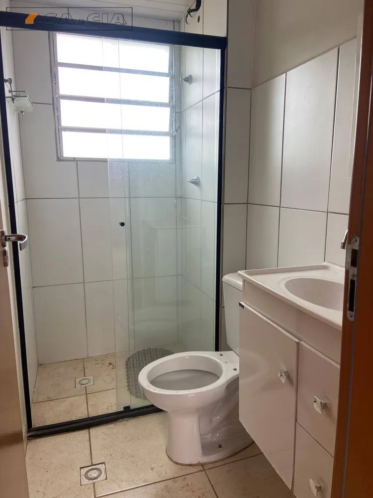 Apartamento, 2 quartos, 45 m² - Foto 8