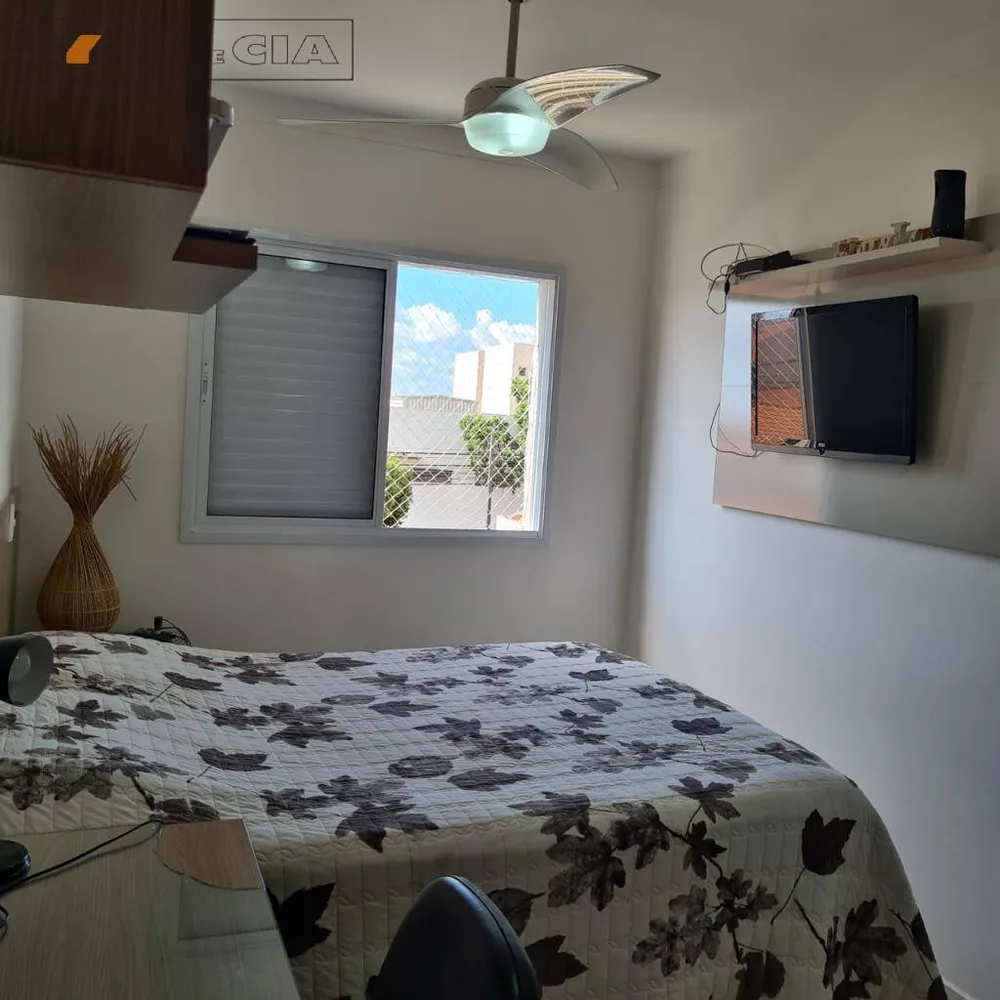 Apartamento, 2 quartos, 66 m² - Foto 5