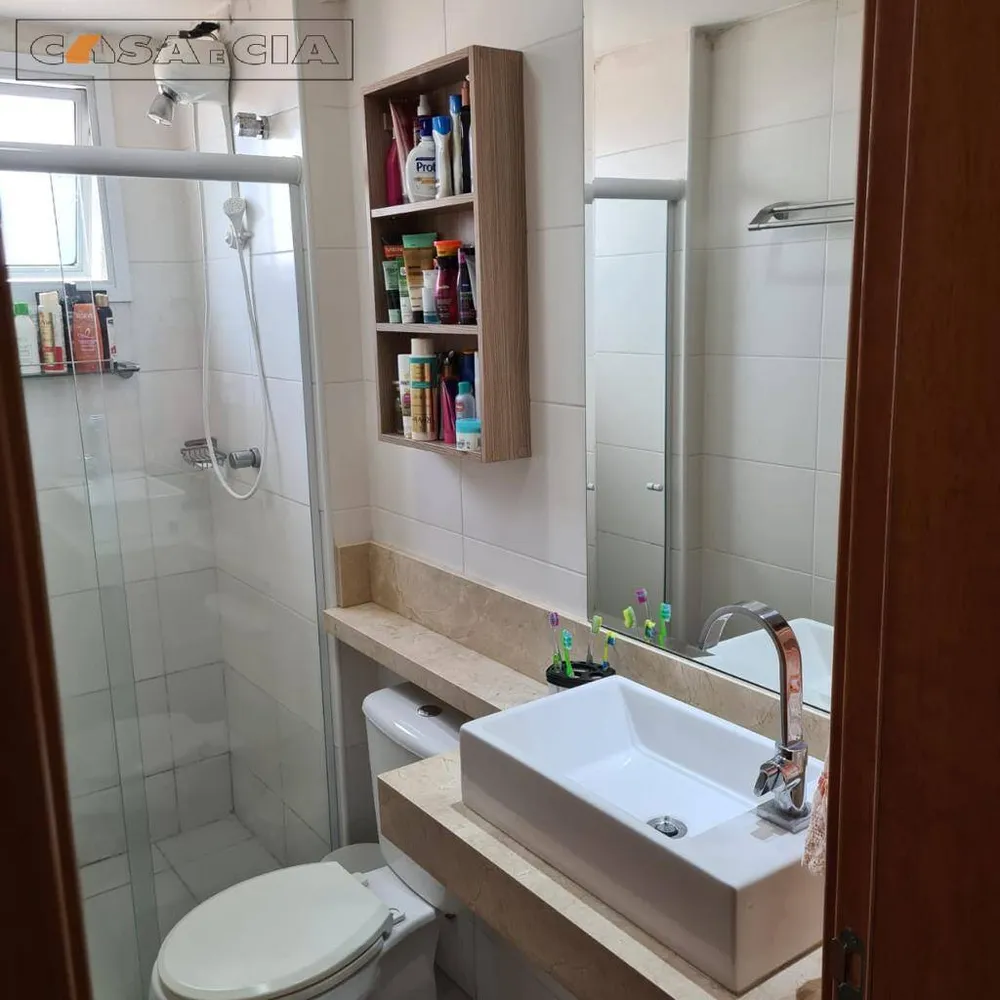 Apartamento, 2 quartos, 66 m² - Foto 7