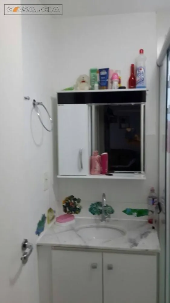 Apartamento, 3 quartos, 60 m² - Foto 12