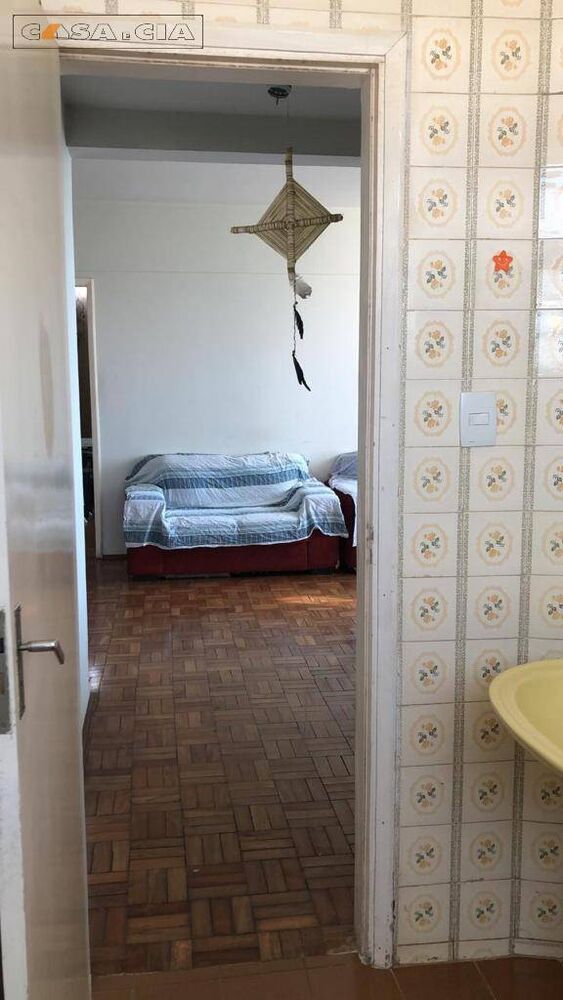 Apartamento, 2 quartos, 98 m² - Foto 1