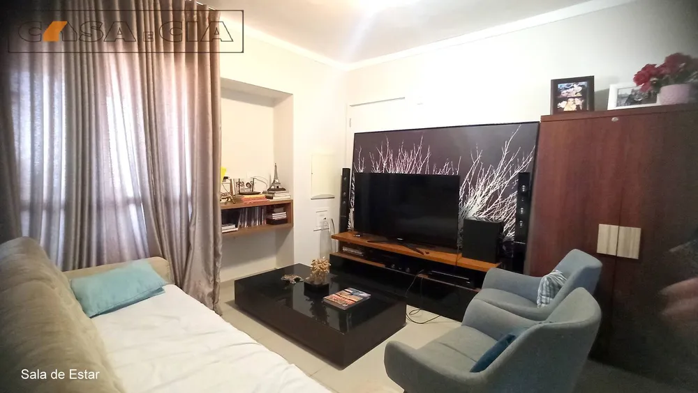 Apartamento, 2 quartos, 75 m² - Foto 1