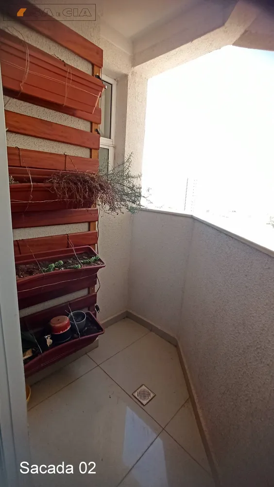 Apartamento, 2 quartos, 75 m² - Foto 11