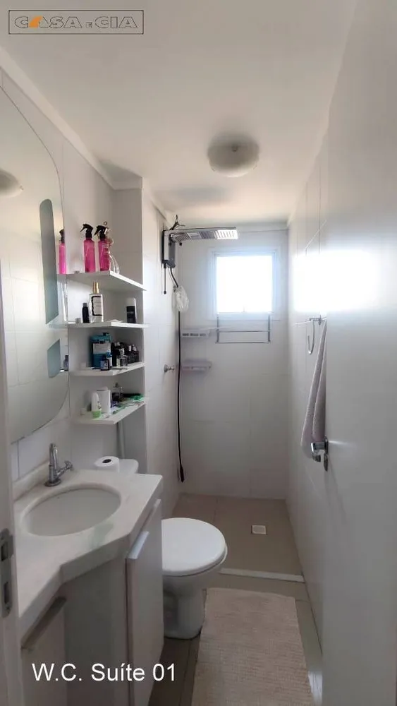 Apartamento, 2 quartos, 75 m² - Foto 7