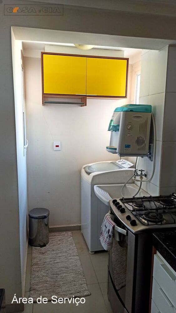 Apartamento, 2 quartos, 75 m² - Foto 1