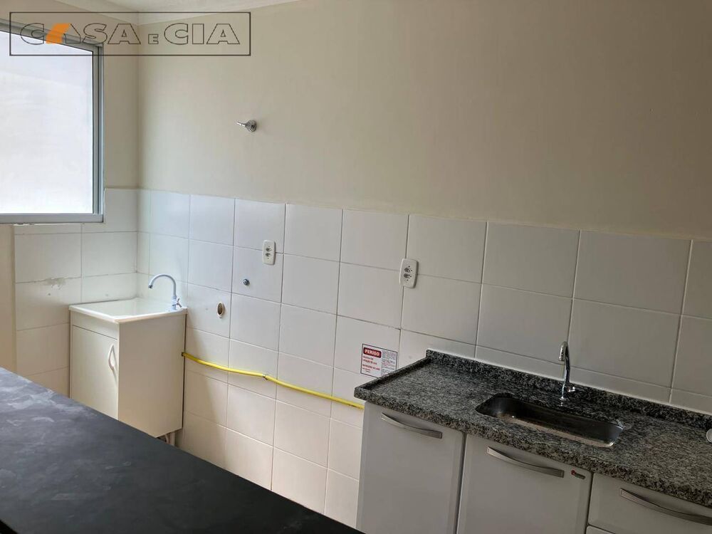 Apartamento, 2 quartos, 46 m² - Foto 3