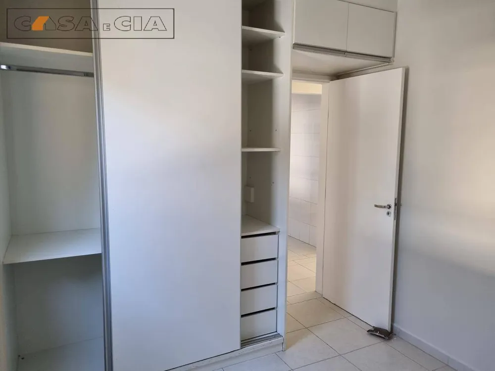 Apartamento, 2 quartos, 45 m² - Foto 7