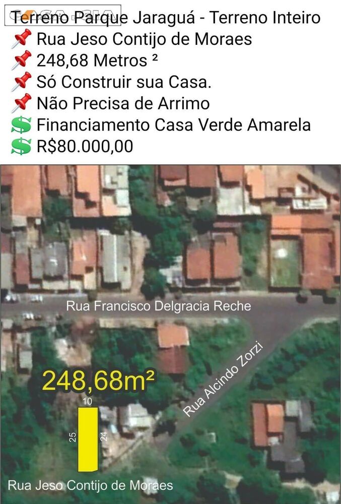 Terreno, 248 m² - Foto 1