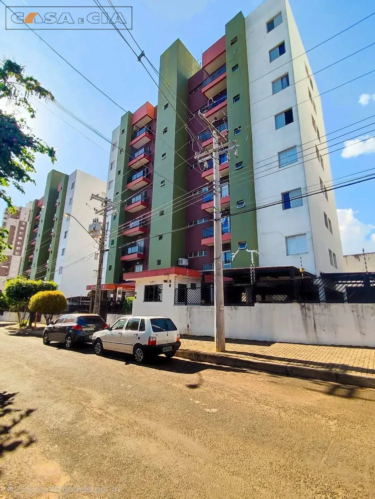 Apartamento, 2 quartos, 62 m² - Foto 1