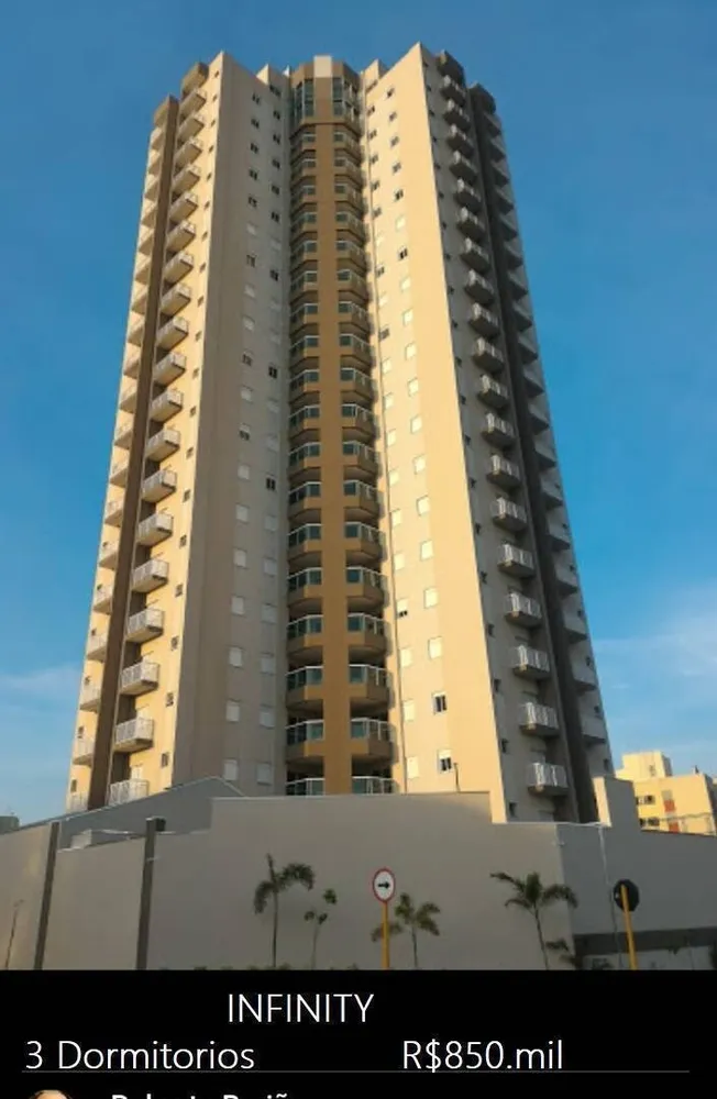 Apartamento, 3 quartos, 90 m² - Foto 1