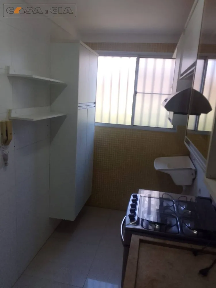 Apartamento, 2 quartos, 46 m² - Foto 7