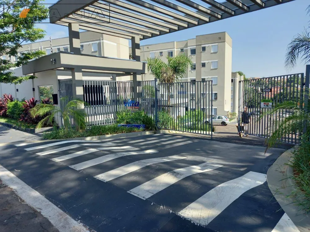 Apartamento, 2 quartos, 83 m² - Foto 1