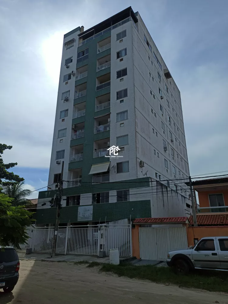 Apartamento, 2 quartos, 64 m² - Foto 1