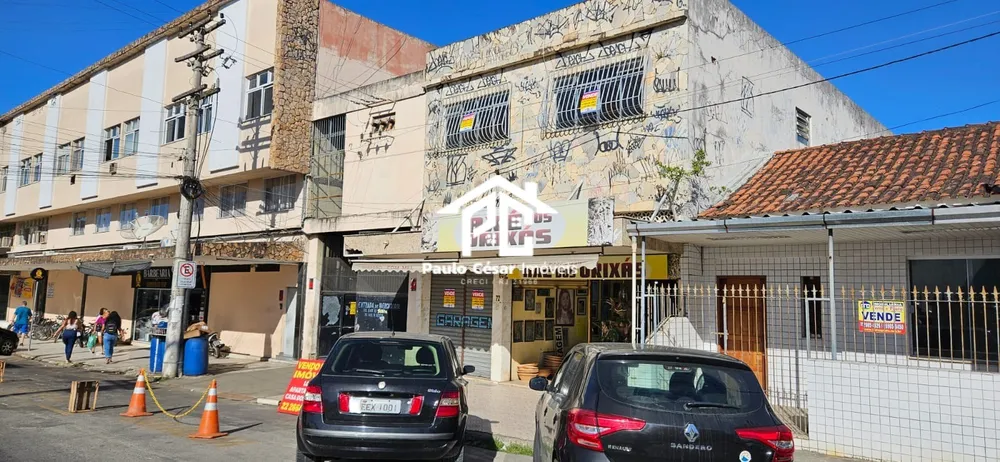 Imóvel Comercial - Foto 1