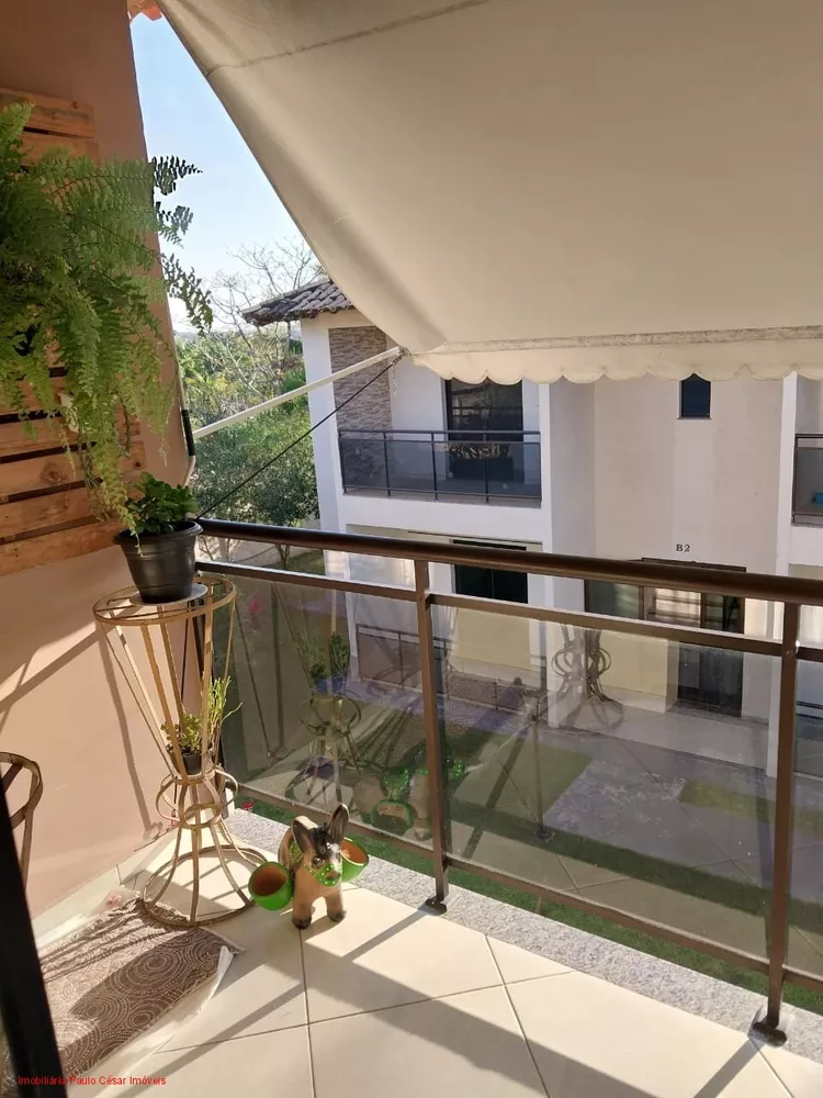 Apartamento, 2 quartos, 75 m² - Foto 1