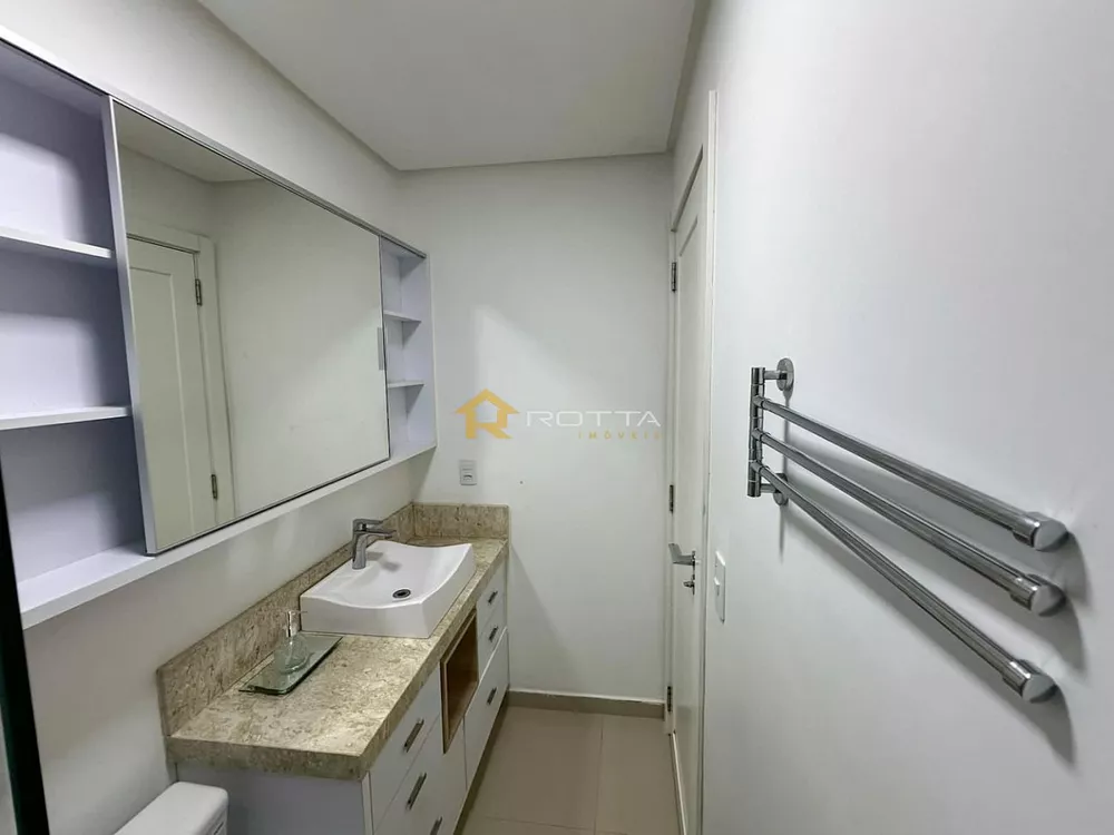 Apartamento, 2 quartos, 104 m² - Foto 1