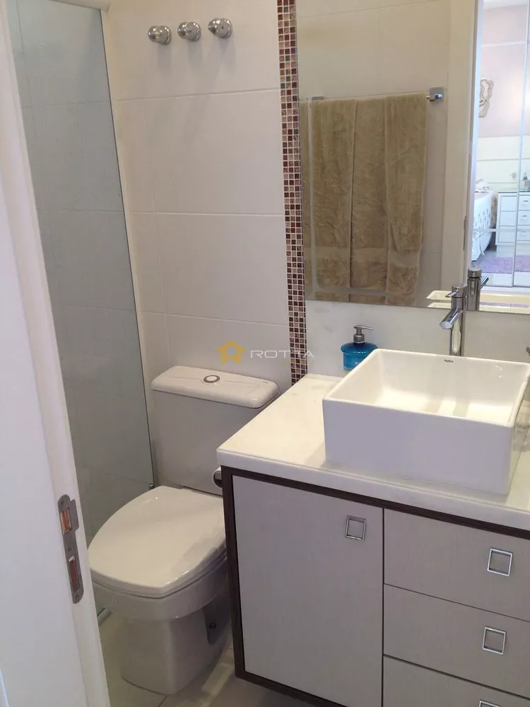Apartamento, 2 quartos, 121 m² - Foto 1