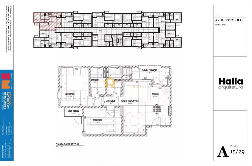 Apartamento, 2 quartos, 59 m² - Foto 1