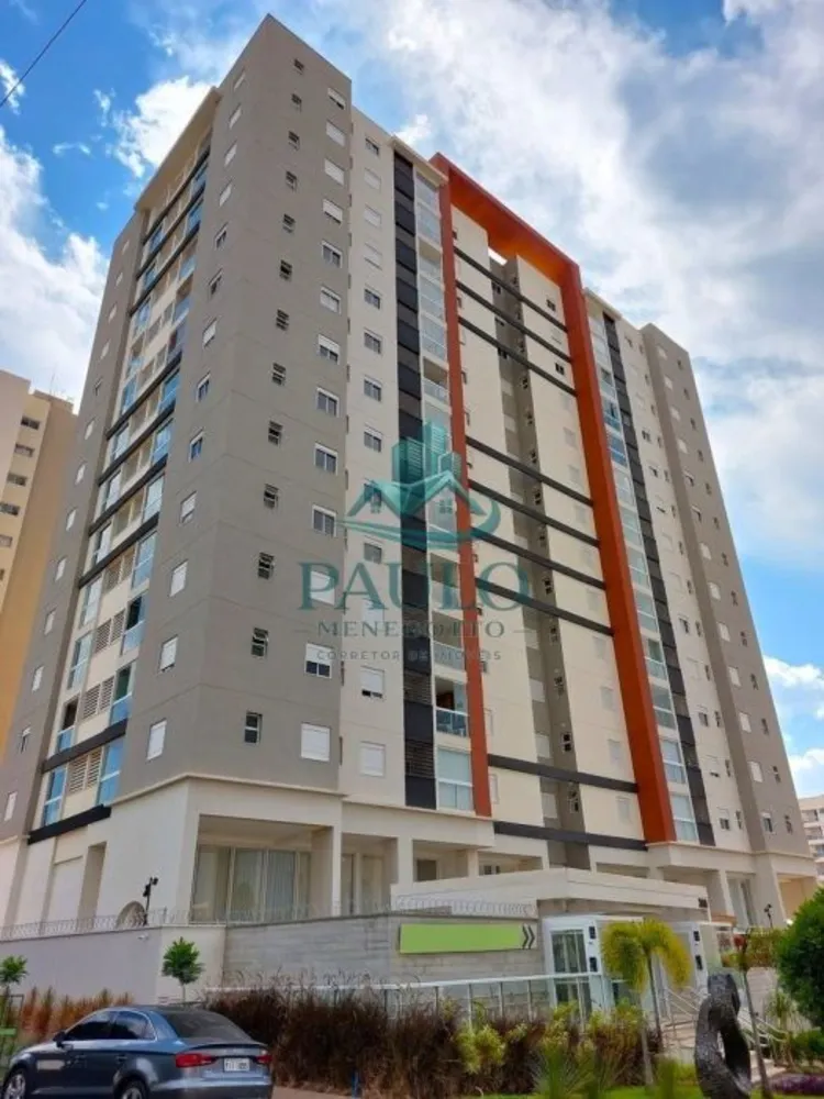 Apartamento, 2 quartos, 65 m² - Foto 2