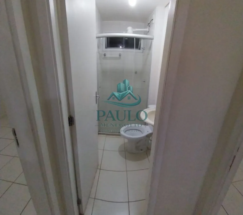 Apartamento, 2 quartos, 50 m² - Foto 12