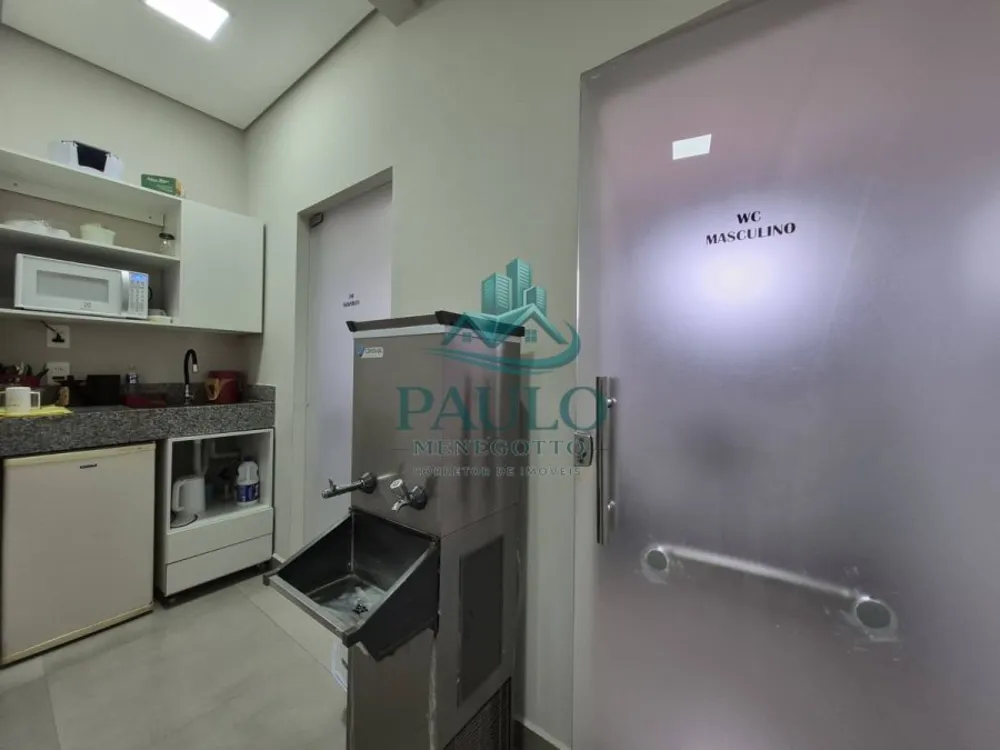 Sala-Conjunto, 22 m² - Foto 4
