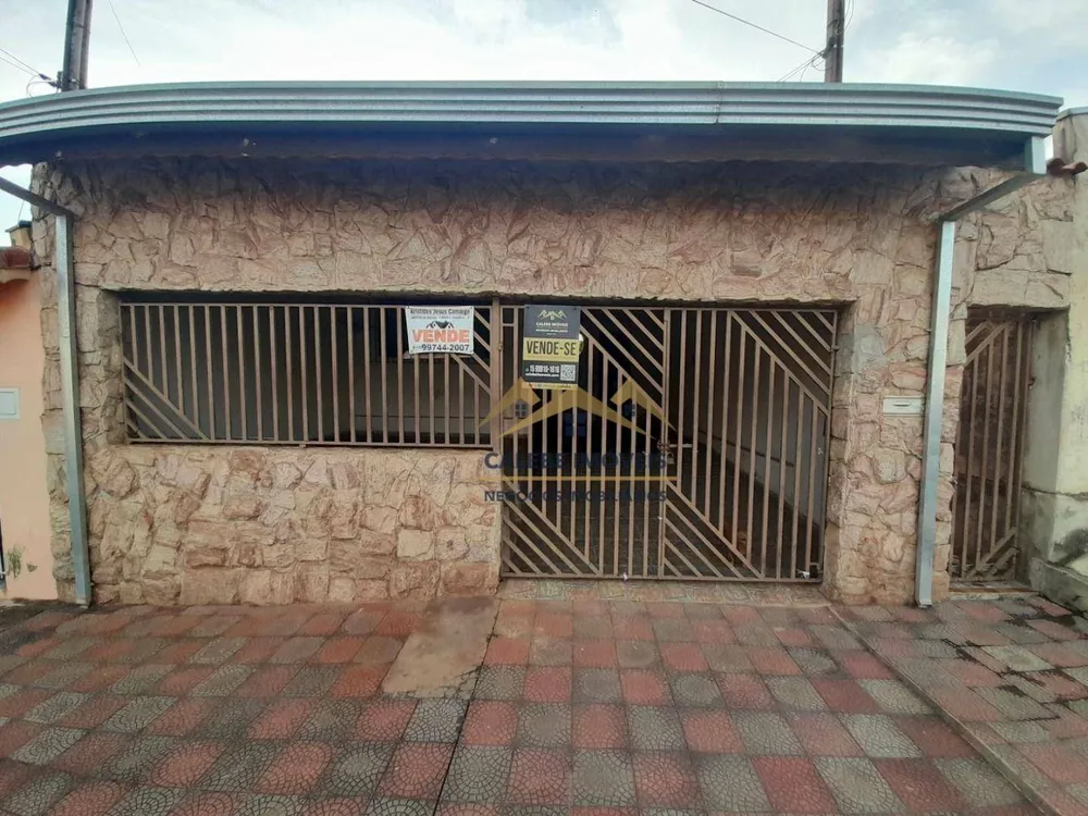 Casa, 2 quartos, 91 m² - Foto 1